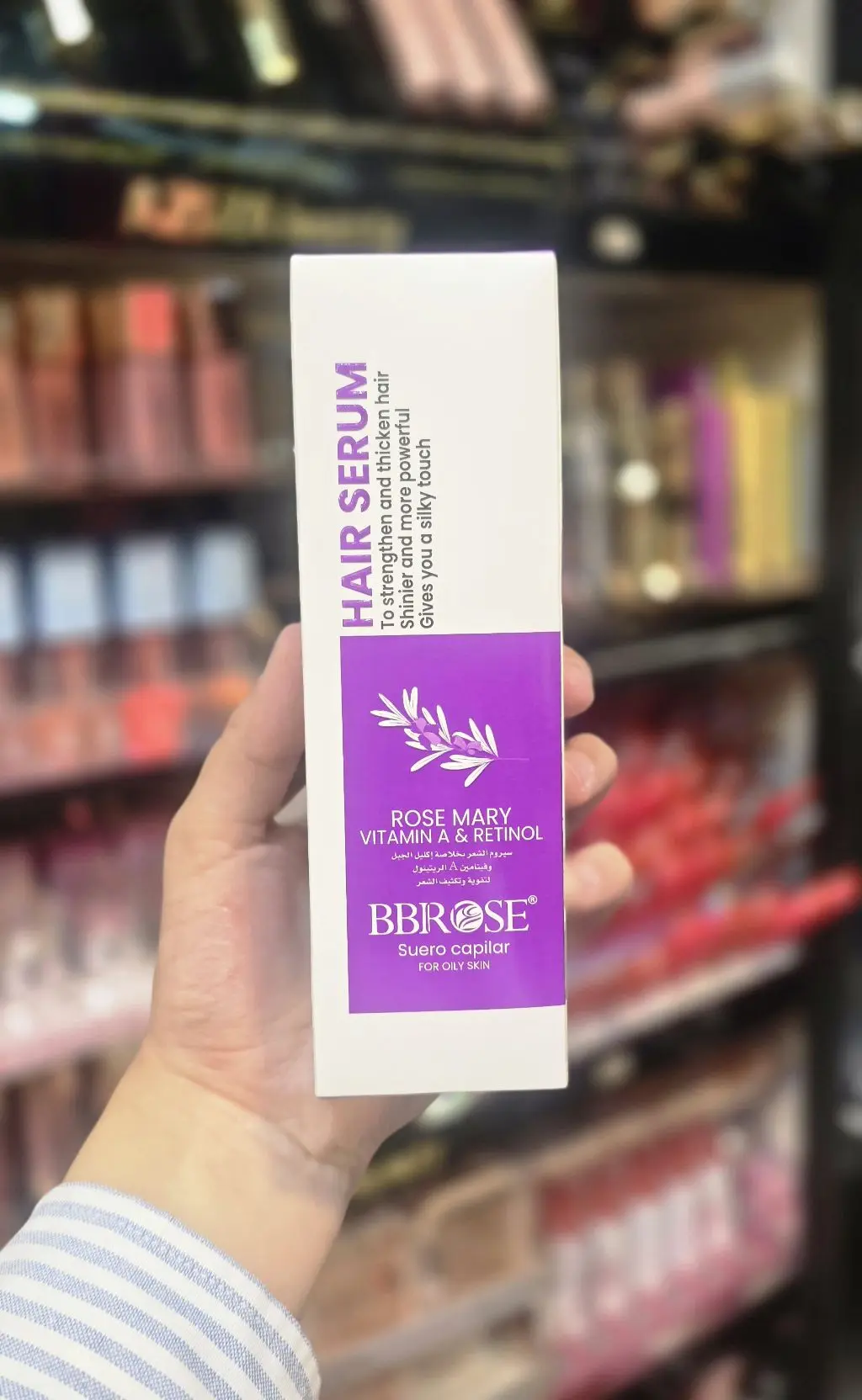 سيروم الشعر Bbrose