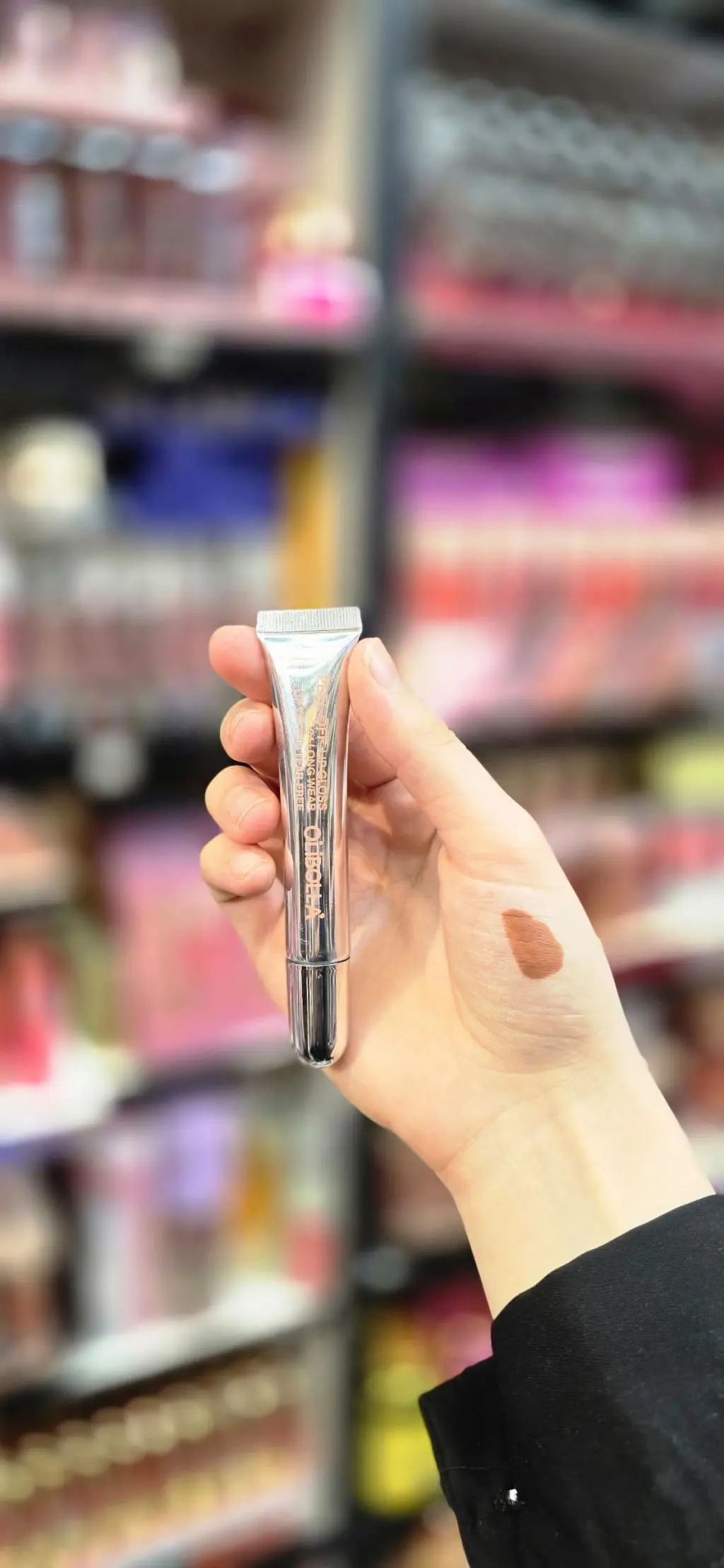ملمع الشفاه (OLIBOLLA Pure Gloss)