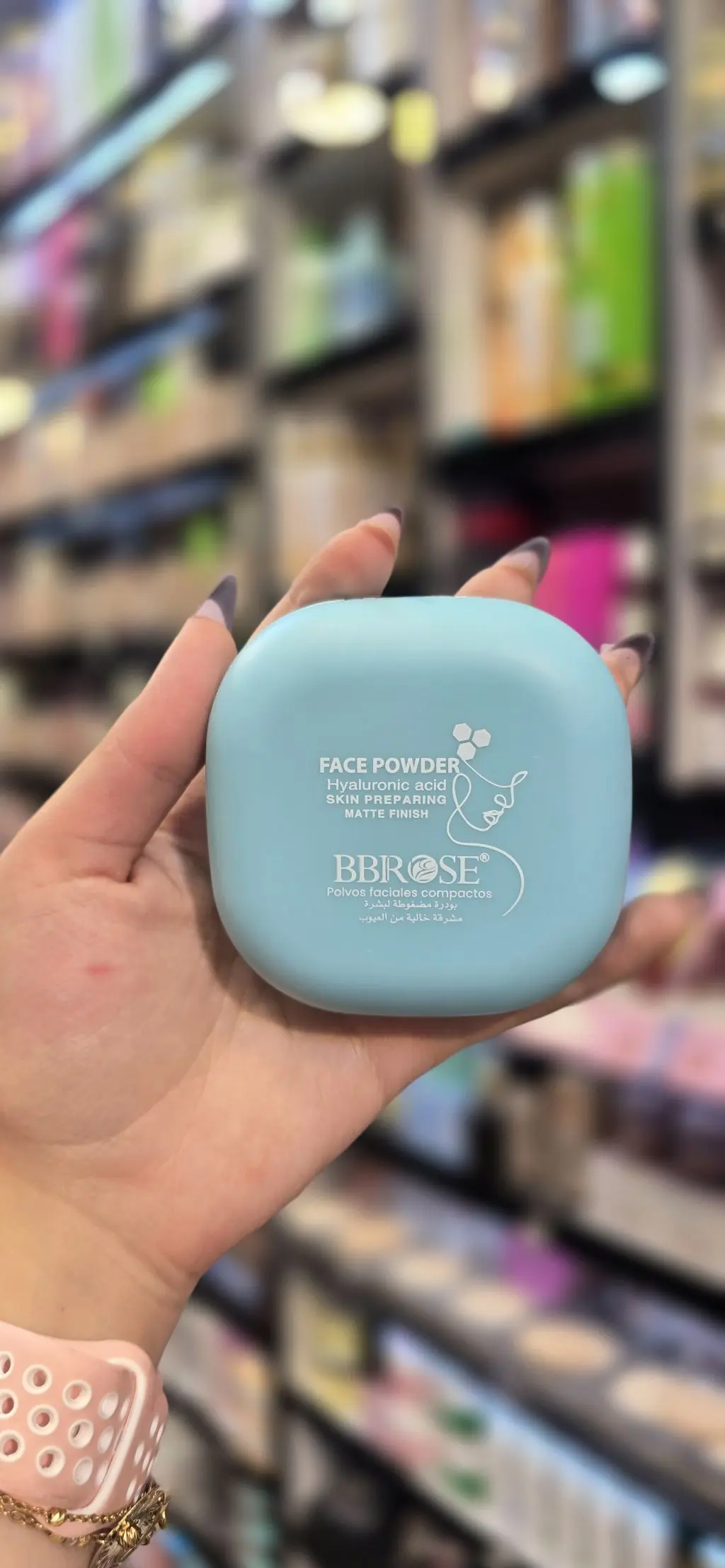 كومباكت باودر BBROSE
