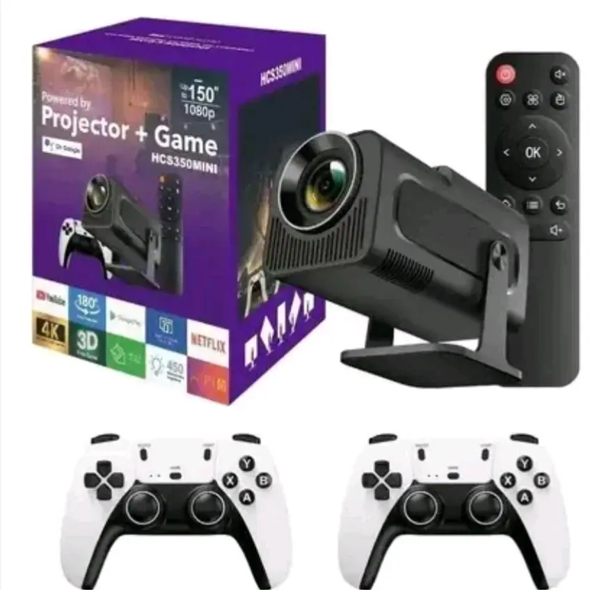 بروجكتر ألعاب HCS350