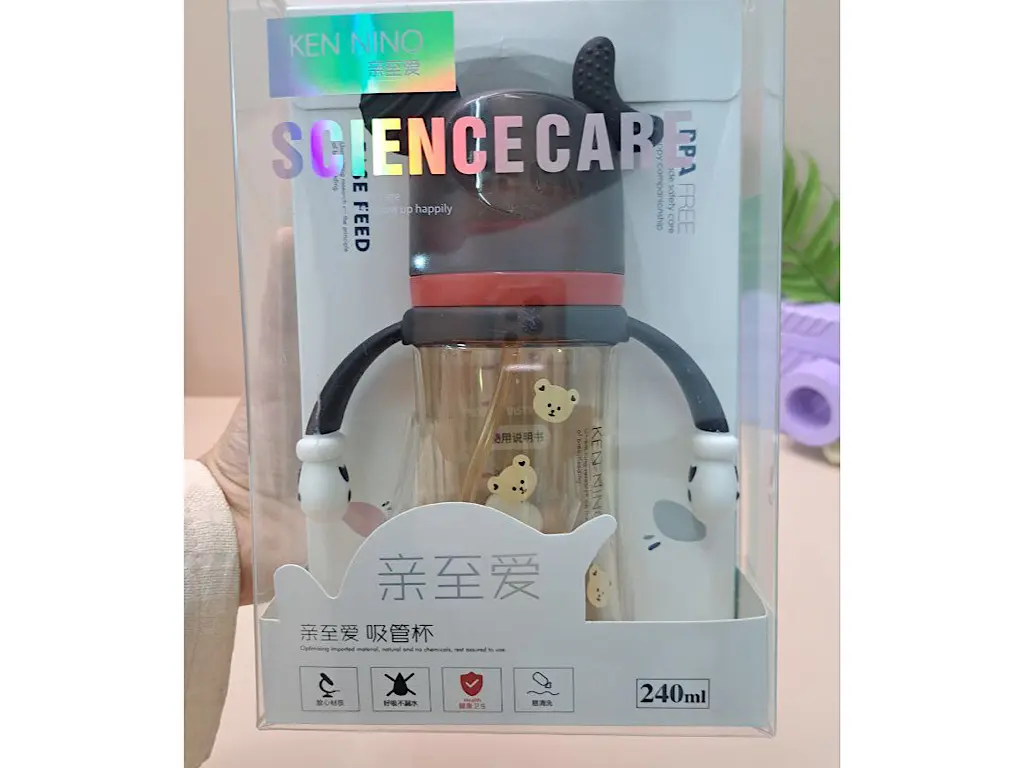 كوب رضاعة بيدين  SCIENCECARE 240ml مع شفاطة – من 6 أشهر+