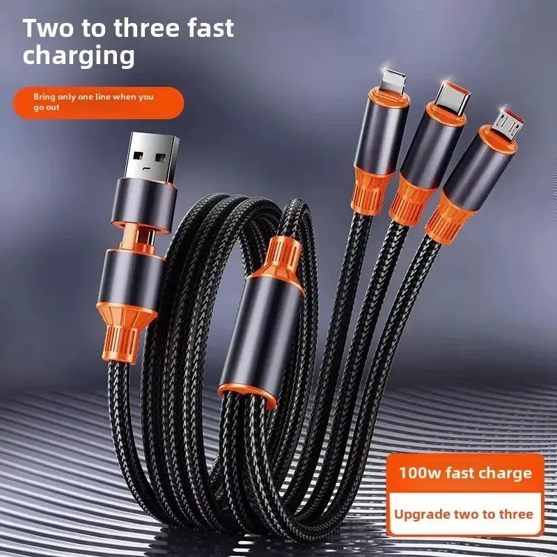وصلة ثلاثية رؤوس 100w - مصغرة 3