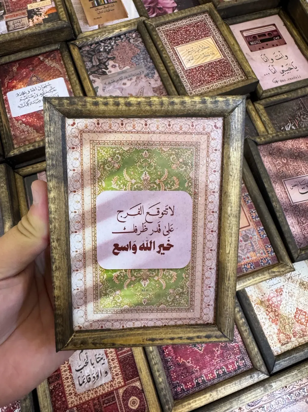 لوحة خير الله واسع