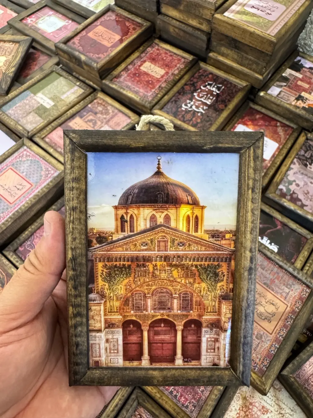 لوحة الجامع الأموي
