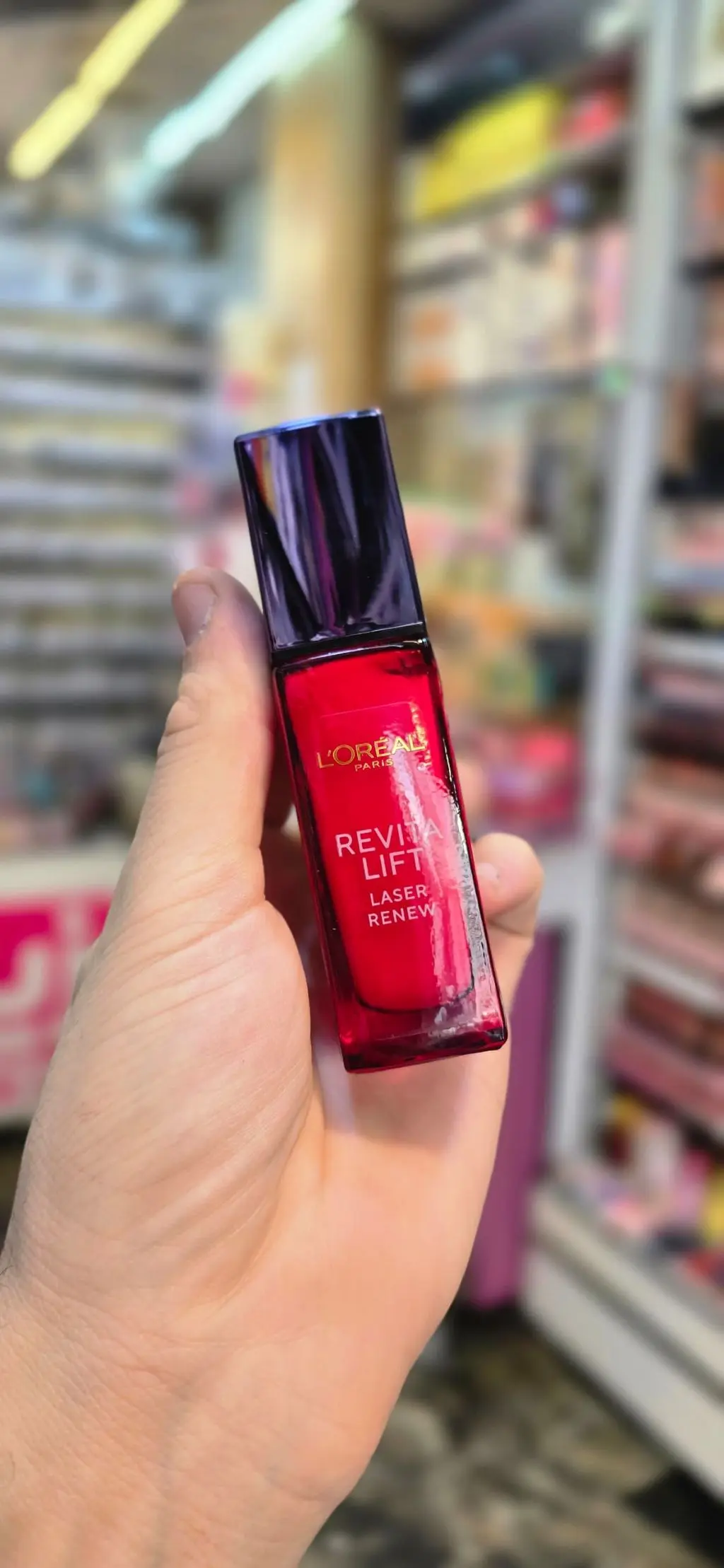 سيروم لوريال باريس(L'Oréal Paris )