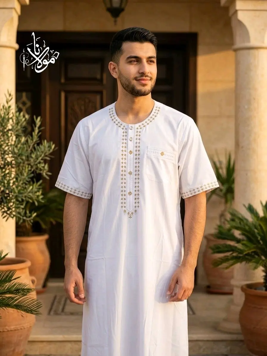 ثوب رجالي نصف كم
