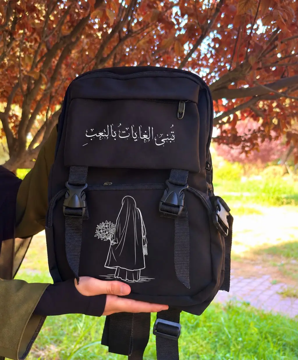 تبنى الغايات بالتعب
