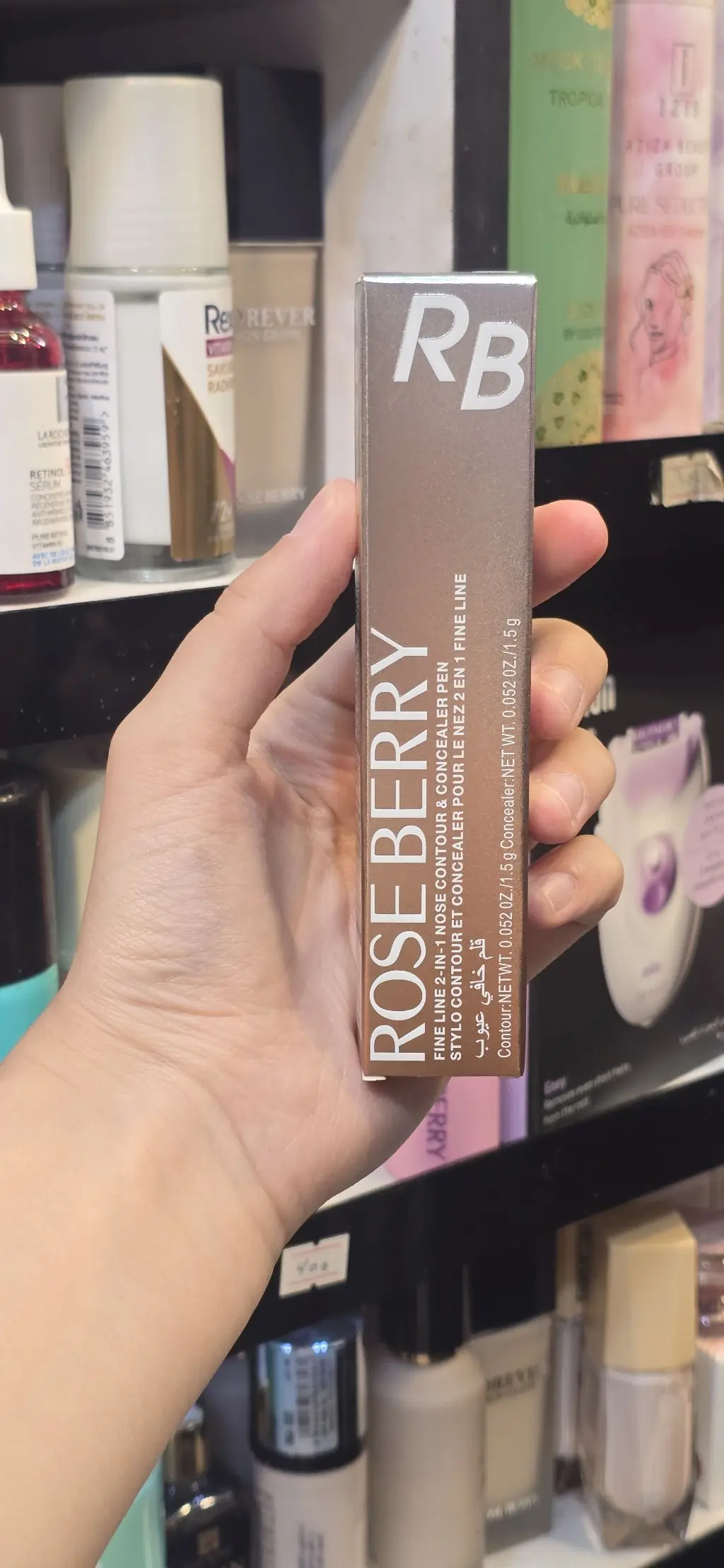 قلم كونتور وكونسيلر Rose Berry