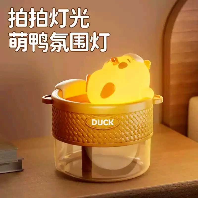 مرطب هواء على شكل بطة - مصغرة 3