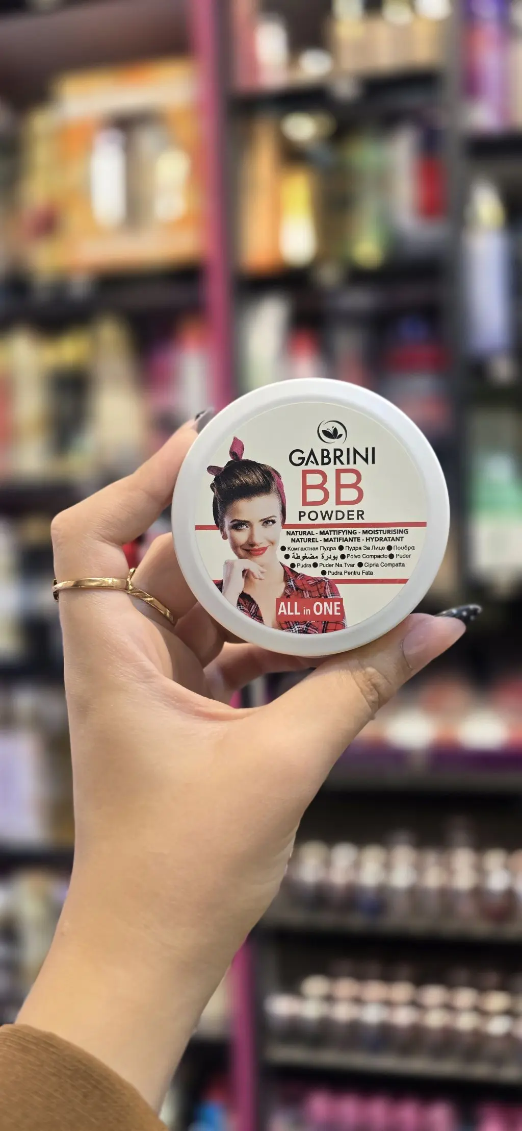 بودرة الوجه المضغوطة Gabrini BB