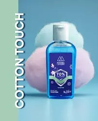 جل معقم يدين صغير أخضر Plateau Pocket Hand Sanitizer
