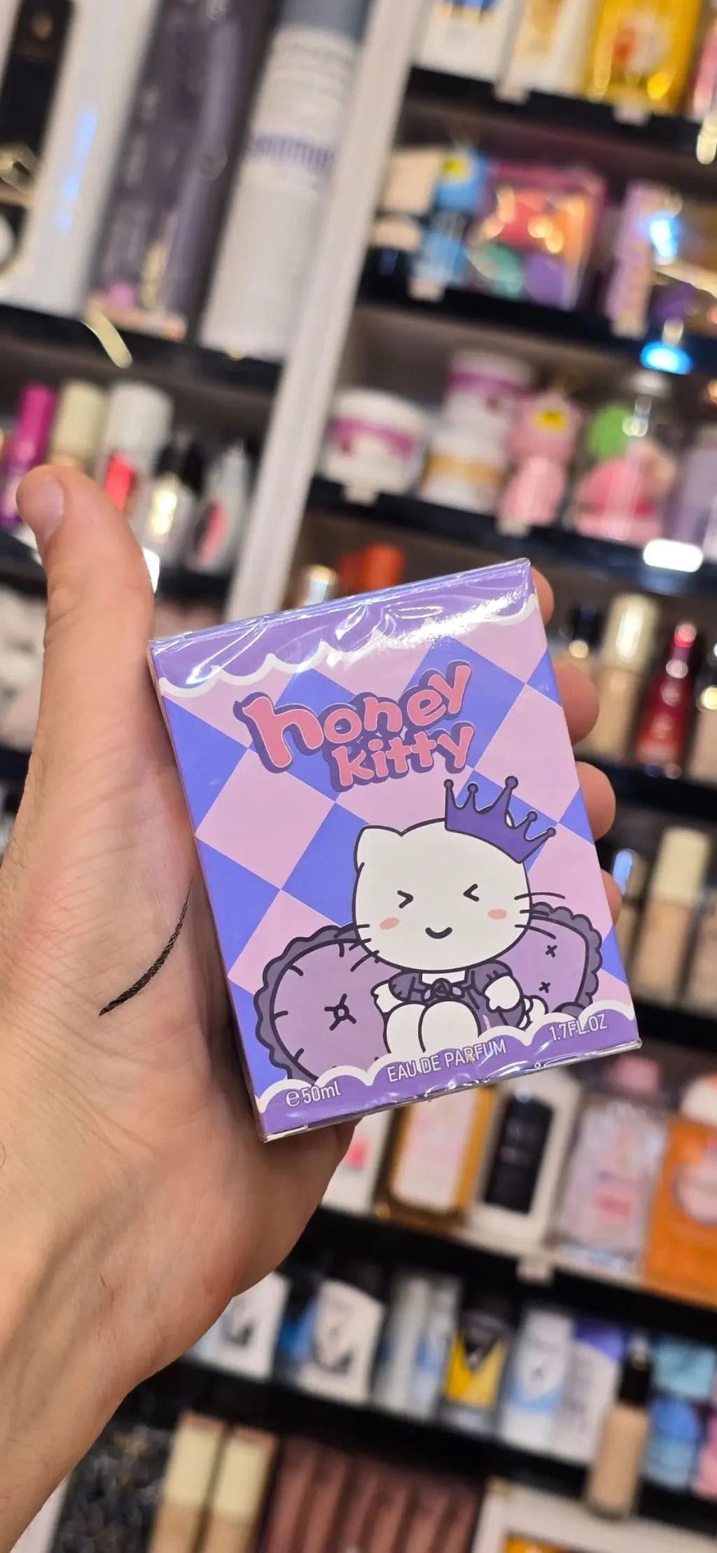 عطر أطفال مجسم هيلو كيتي (Hello Kitty) باللون البنفسجي 💜🐱