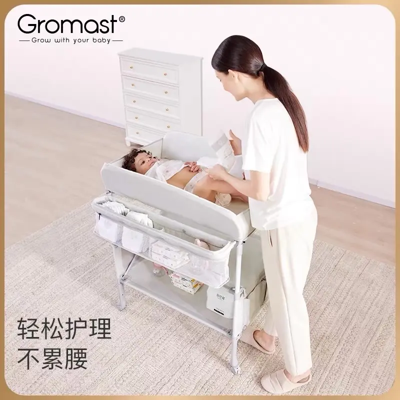 طاولة تغيير حفاضات الأطفال Gromast موديل GT055 – تصميم عملي بارتفاع مريح مع رفوف تخزين
