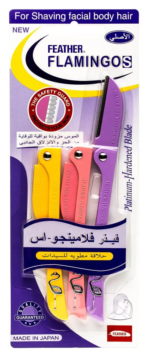 شفرة حلاقة دقيقة للوجه والجسم Feather Flamingo S