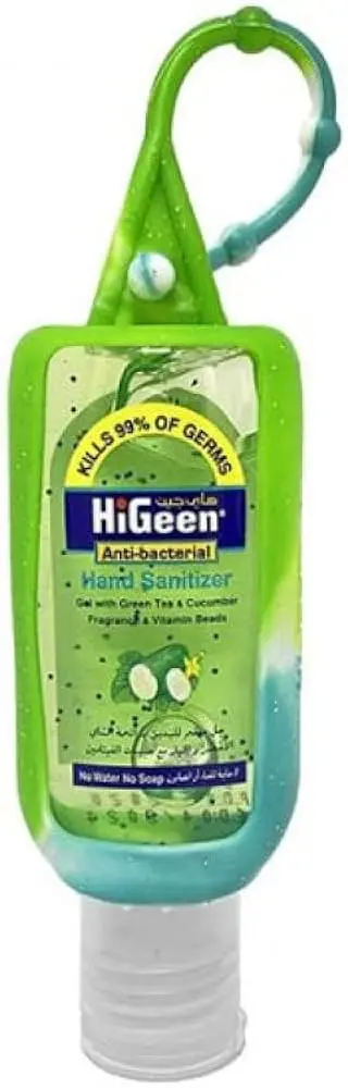 معقم يدين محمول برائحة الخيار مع حامل HiGeen