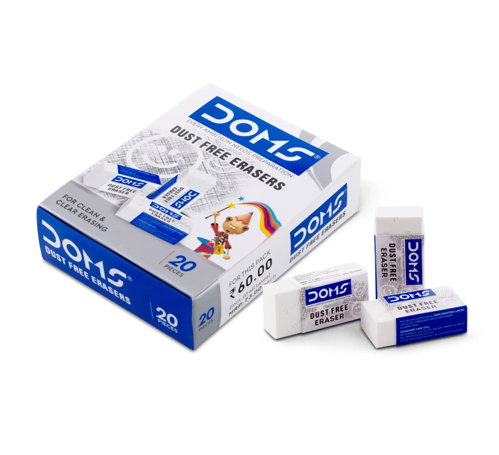 محاية خالية من الغبار (DOMS Dust Free Erasers - Pack of 20)