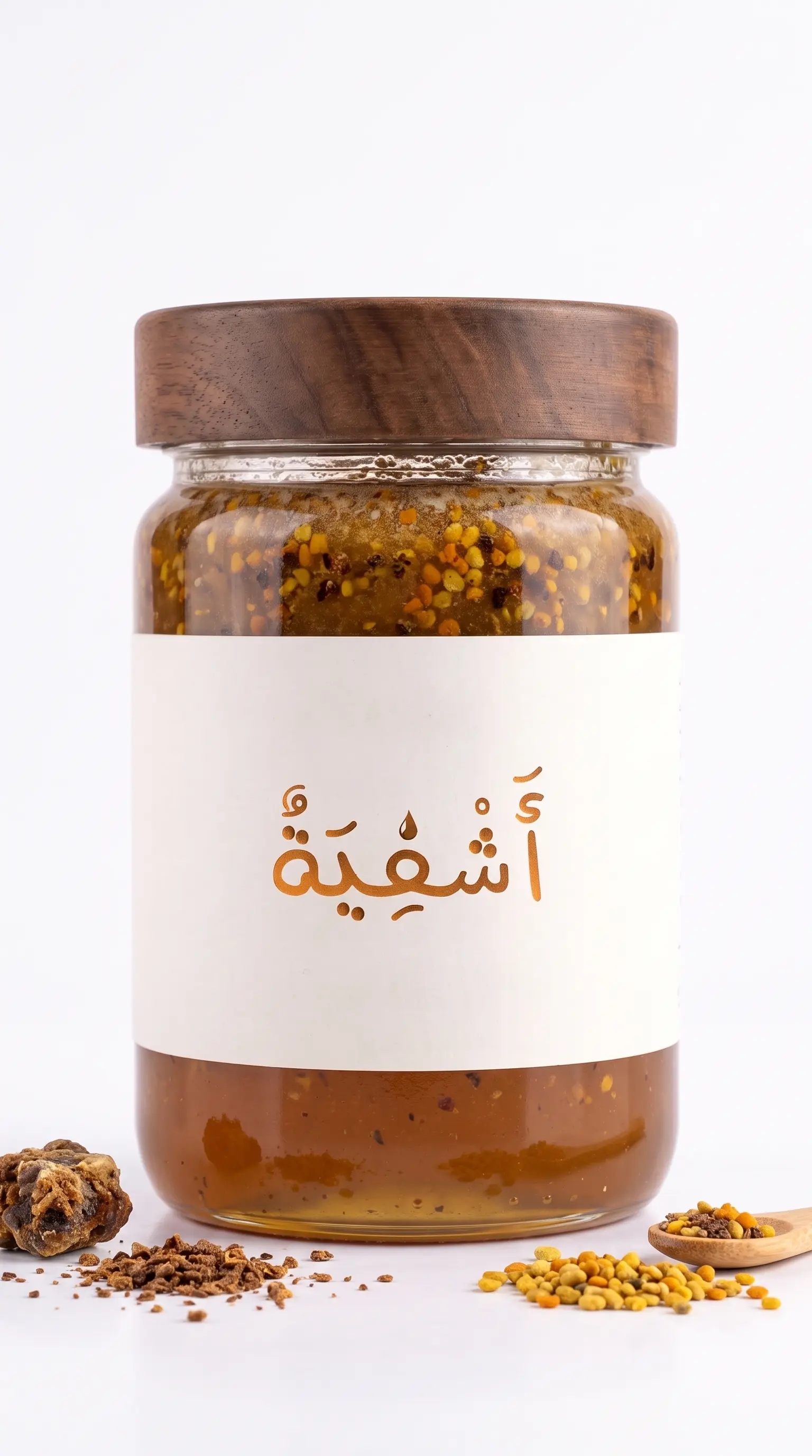خلطة المناعة المميزة