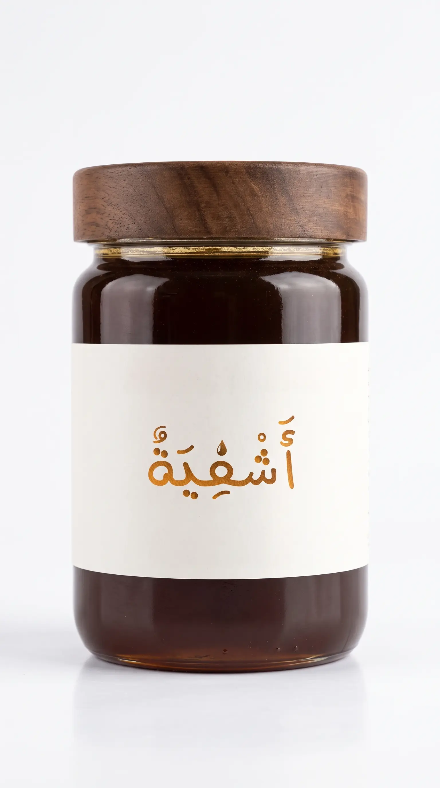 خلطة الإنجاب للزوجة