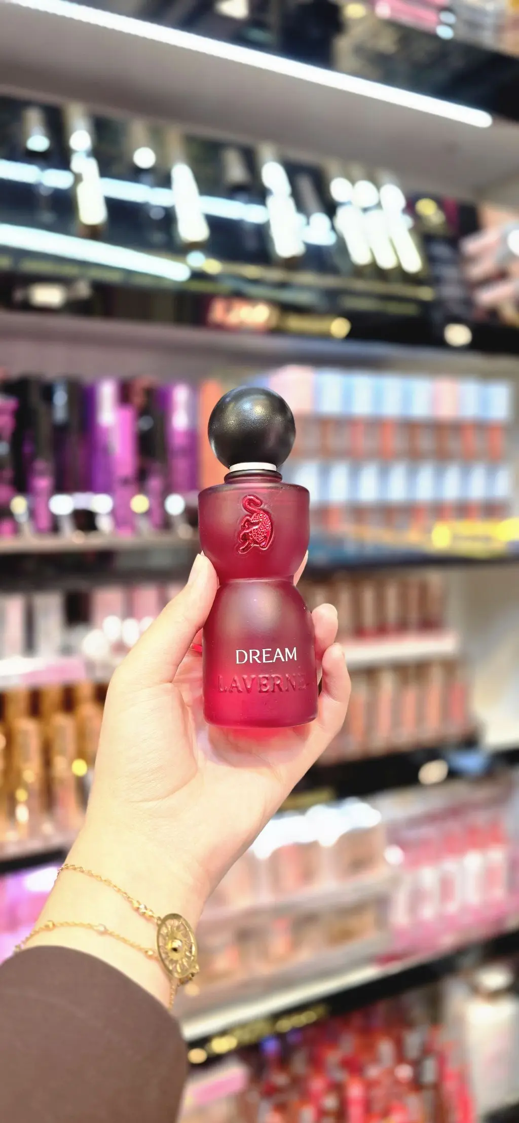 عطر جورجينا