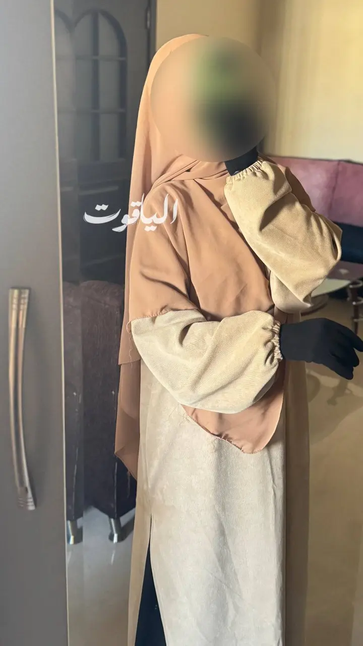 سِدال 2