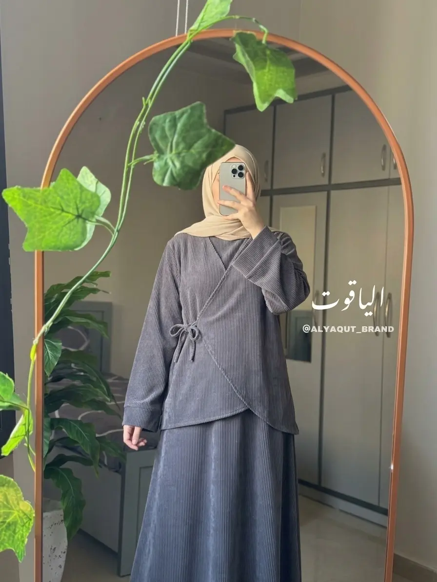 سدال 1