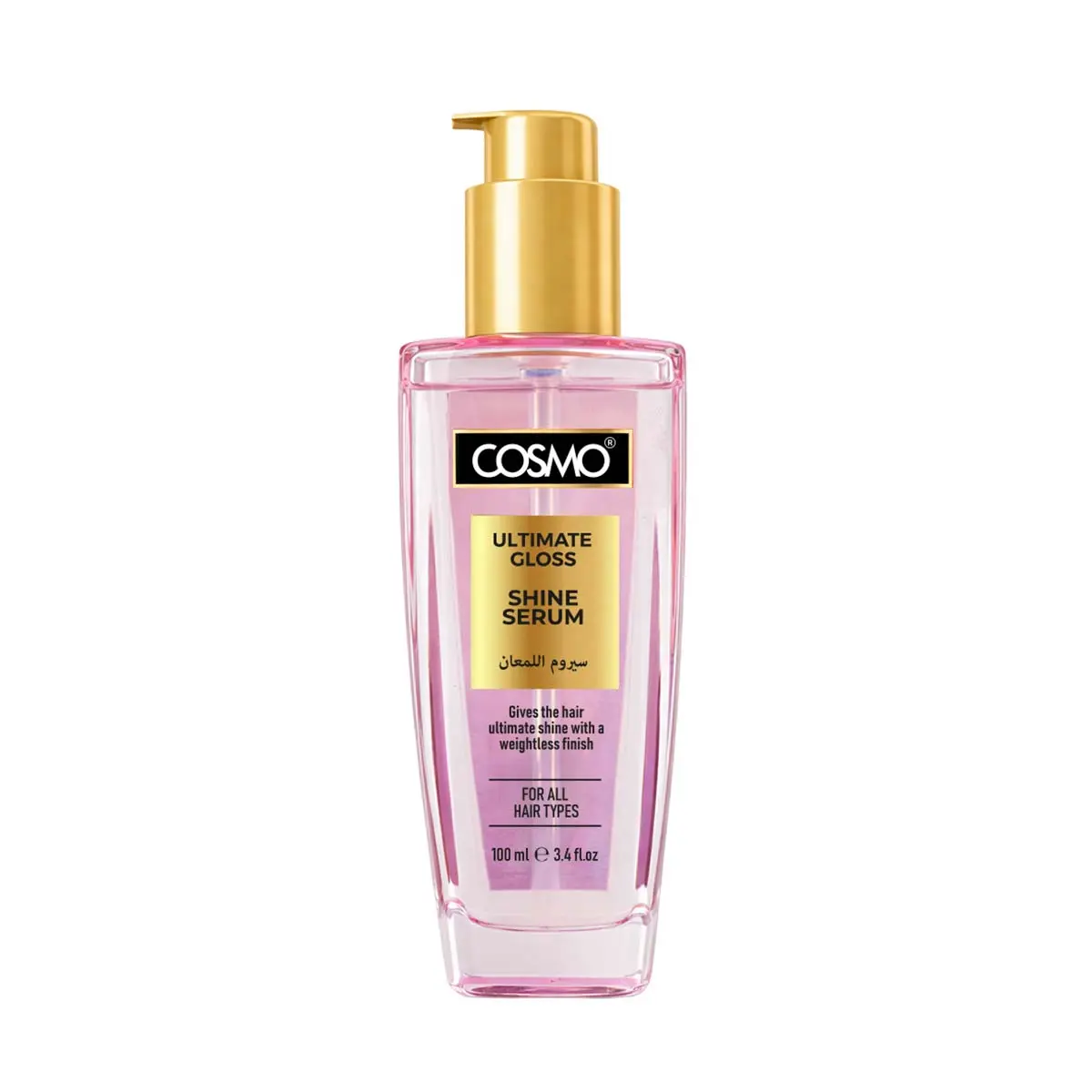 cosmo سيروم للشعر100 مل ألتميت كولور اللمعان