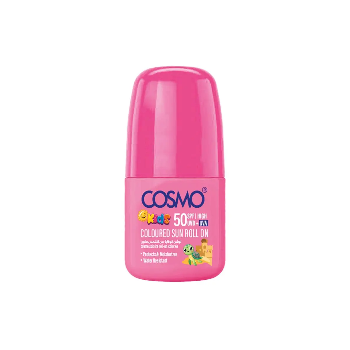 cosmo واقي شمس رول أون ملون للأطفال 50 مل PINK