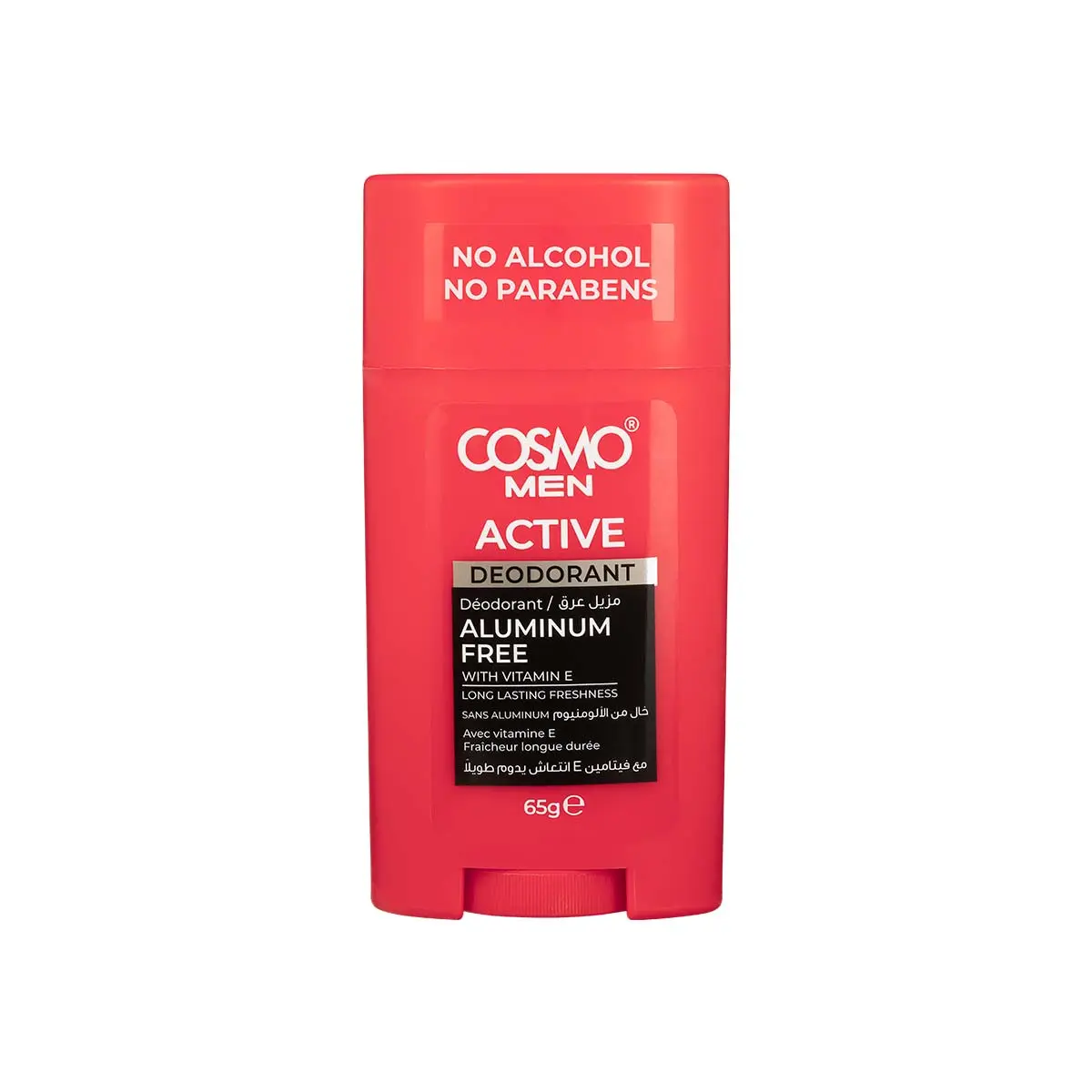 cosmo مزيل تعرق ستيك رجالي خالٍ من الألمنيوم 65 غ ACTIVE