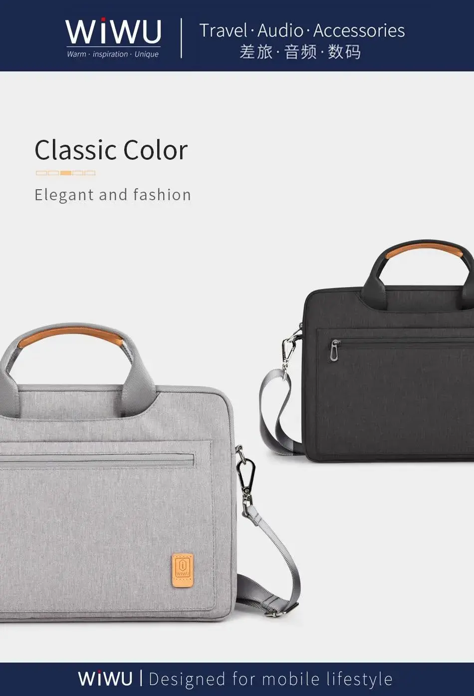 pioneer pro handbag 16.2-16.6