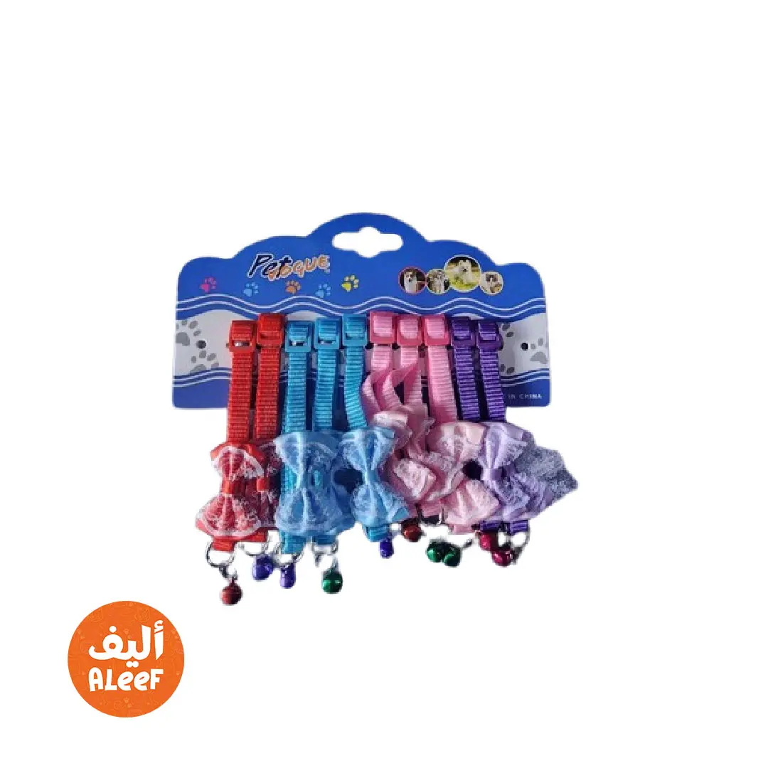 أطواق 2
