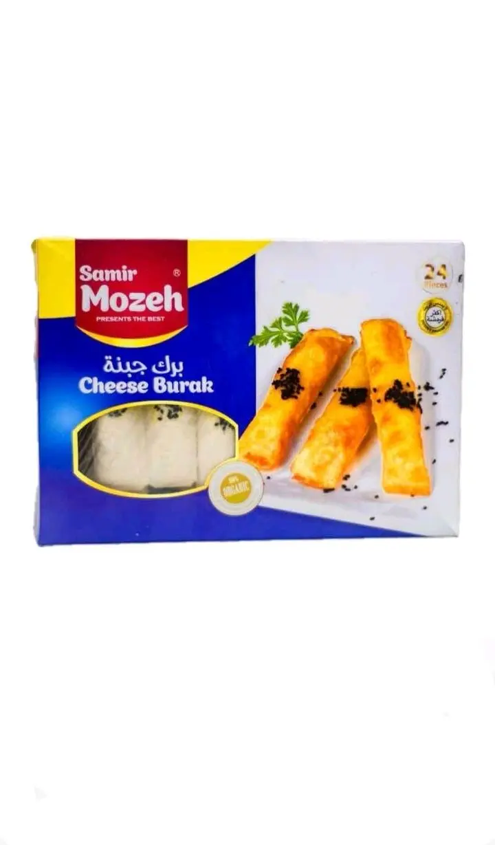 برك جبنة سمير موزة