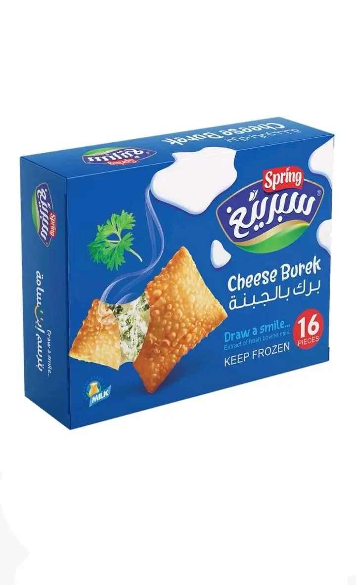 برك جبنة و بقدونس سبرينغ