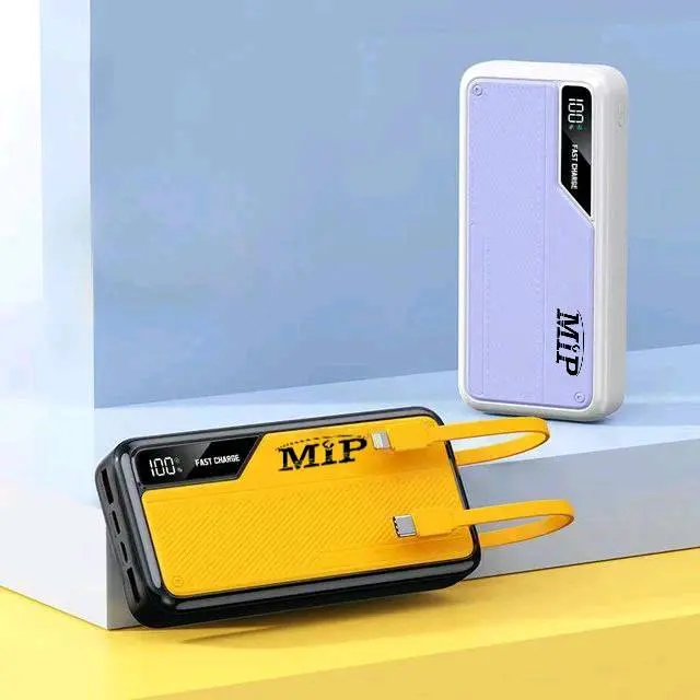 بور بنك MIP18000 - مصغرة 3