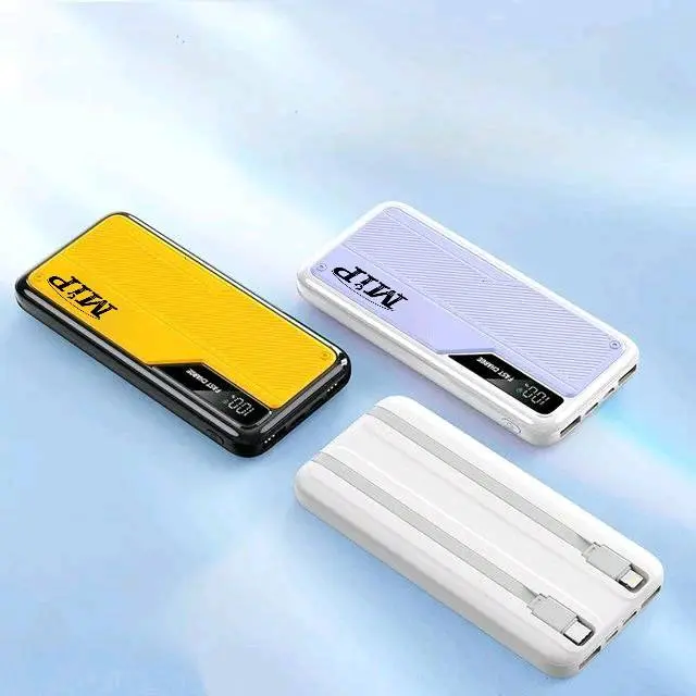 بور بنك MIP18000 - مصغرة 2