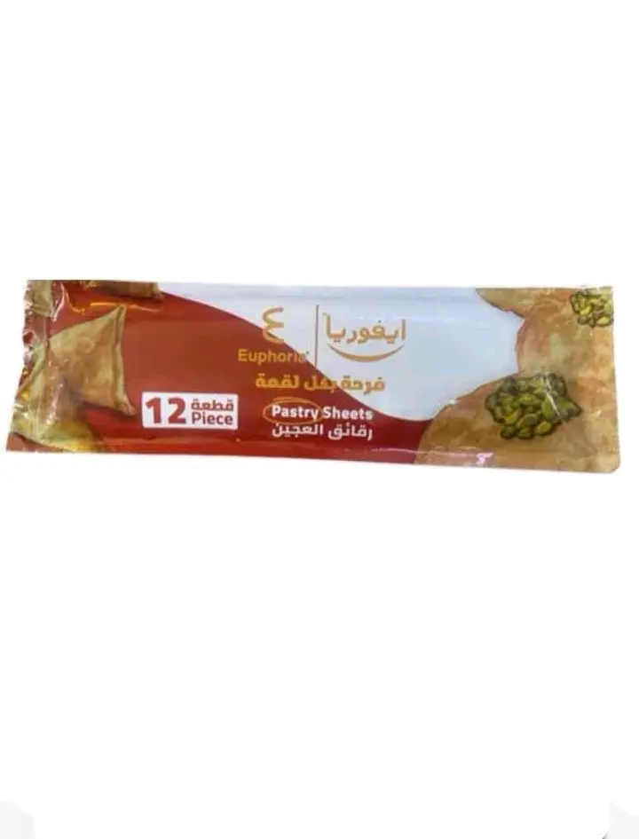 رقائق عجين ايفوريا