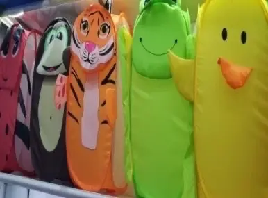 سلة العاب