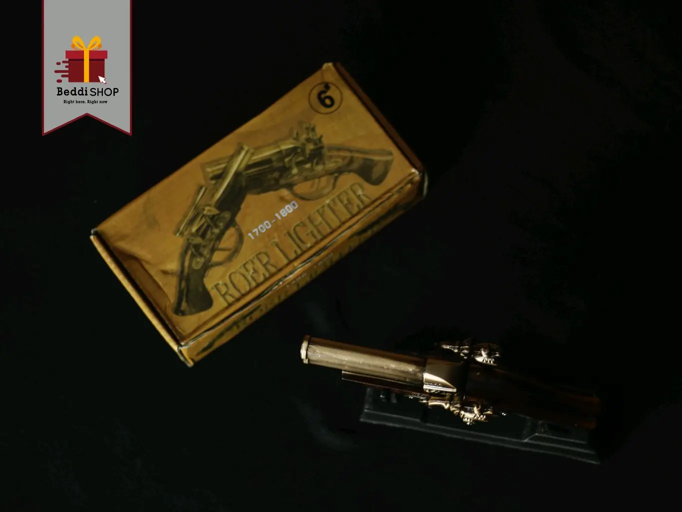 قداحة فرد شينمو