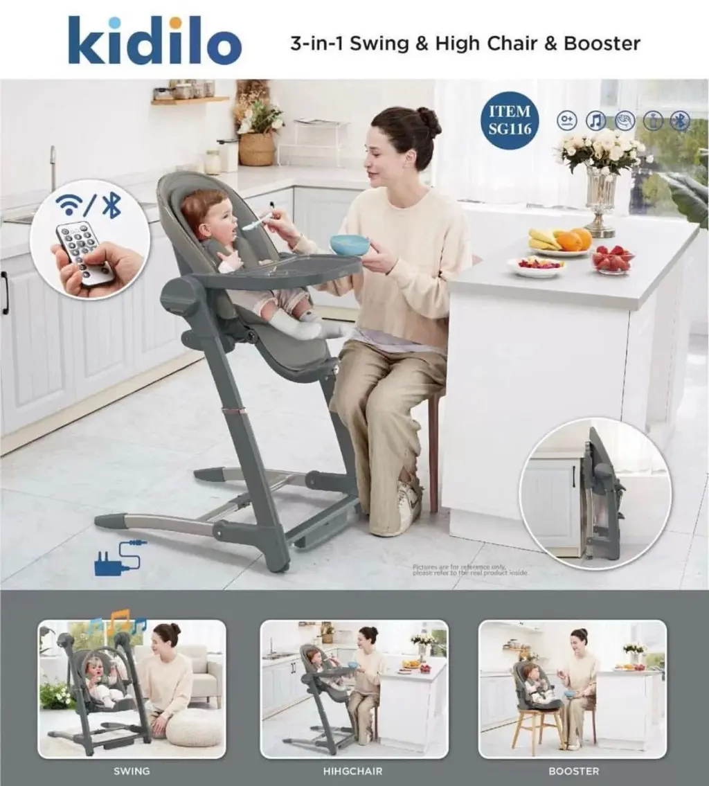 كرسي طعام وهزّ أطفال Kidilo 3 في 1 SG116 – من الولادة حتى 3 سنوات