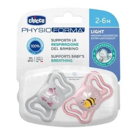 لهاية Chicco Light Soft خفيفة وناعمة – من شهرين حتى 36 شهرًا
