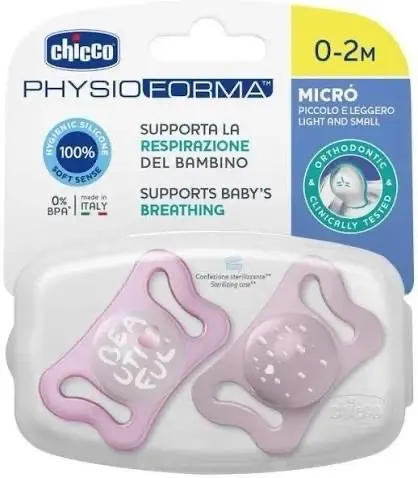 لهاية Chicco Micro حجم صغير جداً 0-2 شهر