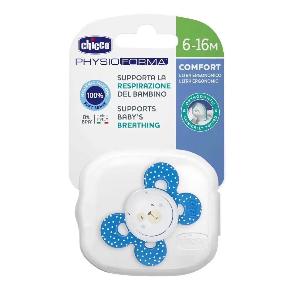 لهاية Chicco Comfort مريحة– من 6 إلى 16 شهر – قطع فردية ومزدوجة