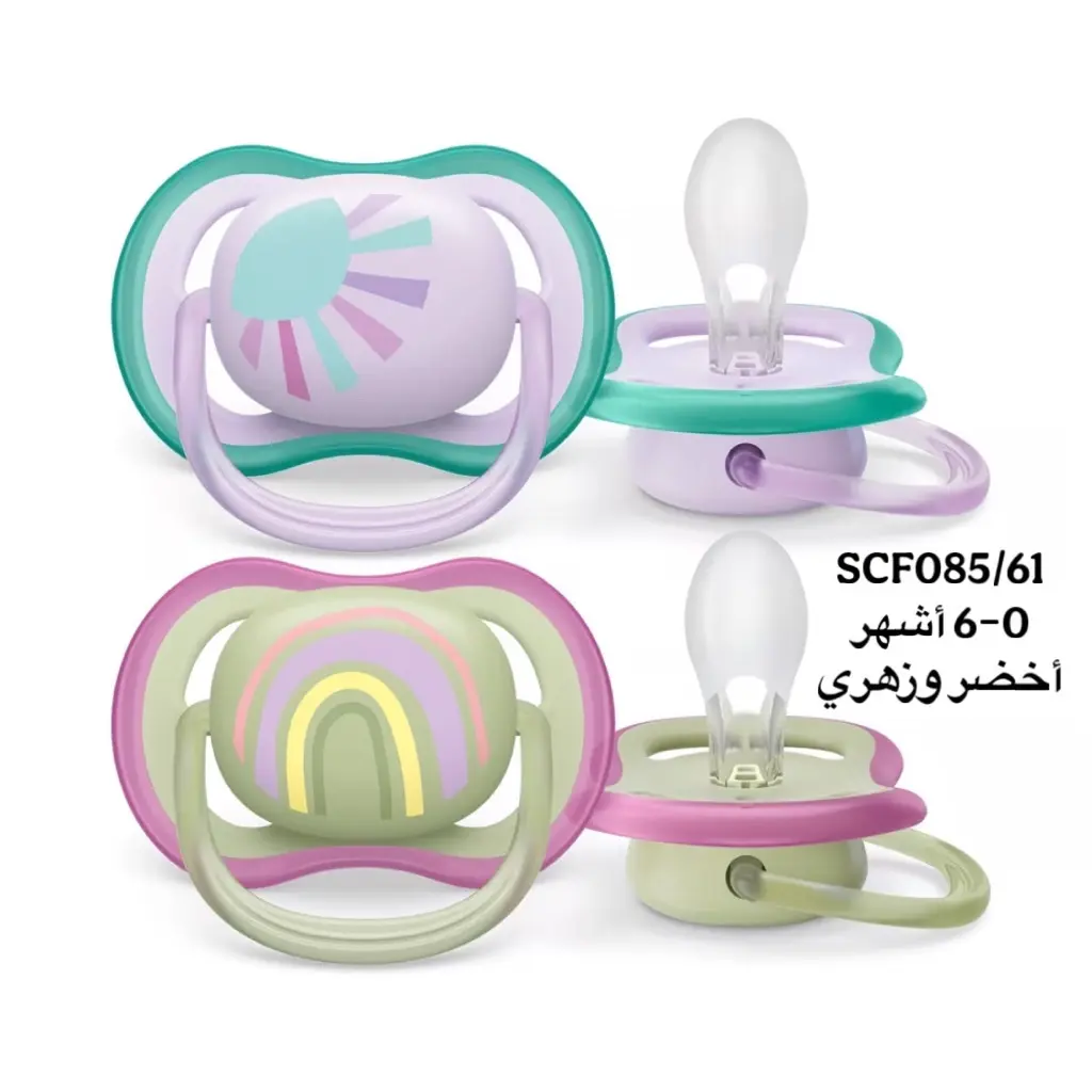 لهايات Philips Avent Ultra Air للمواليد (0–6 أشهر)