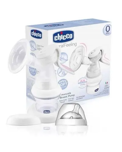 مضخة حليب يدوية Chicco NaturalFeeling