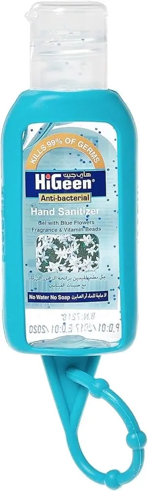 معقم يدين محمول برائحة الياسمين مع حامل HiGeen