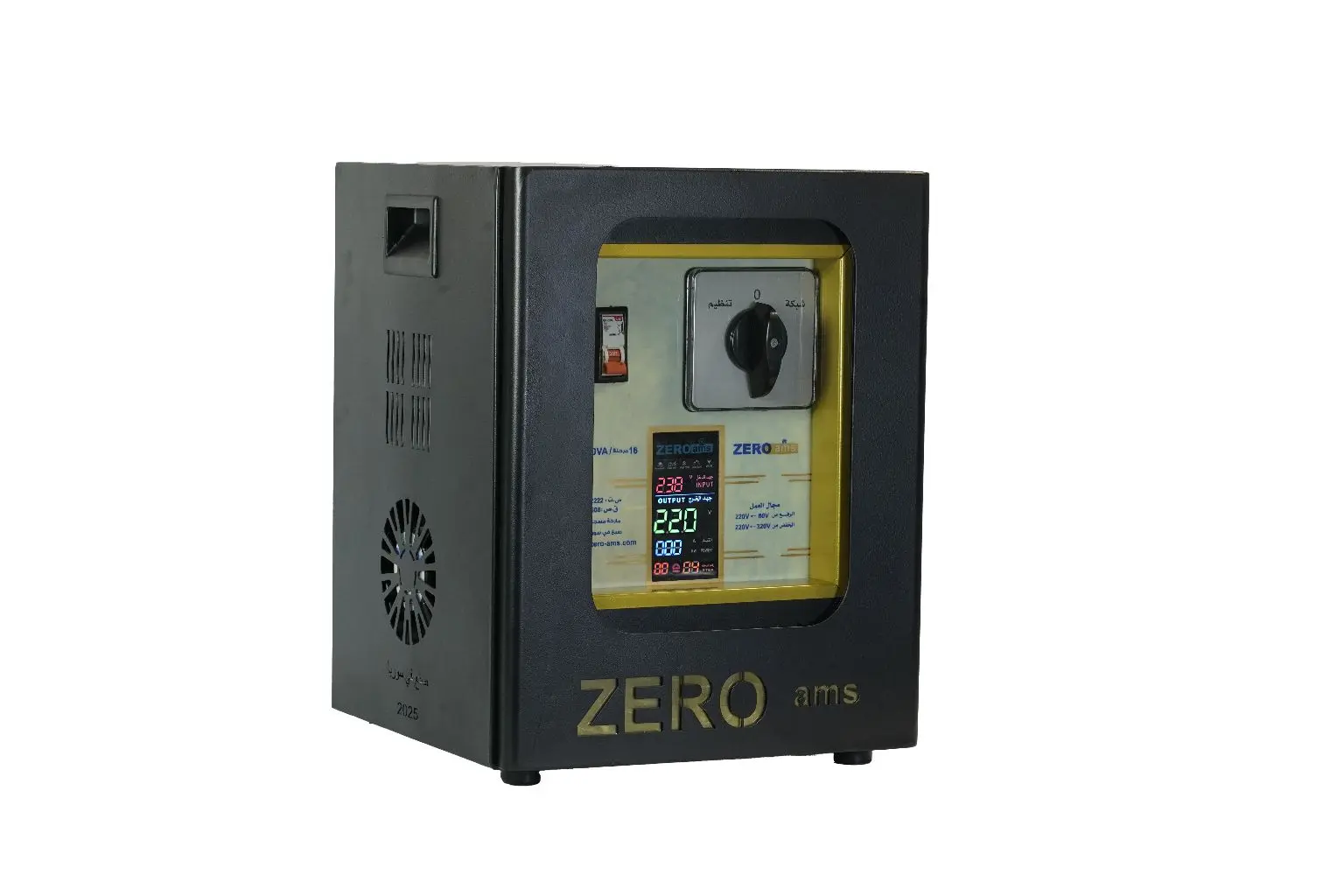 منظم 10KVA رفع من 80V خفض من 320V