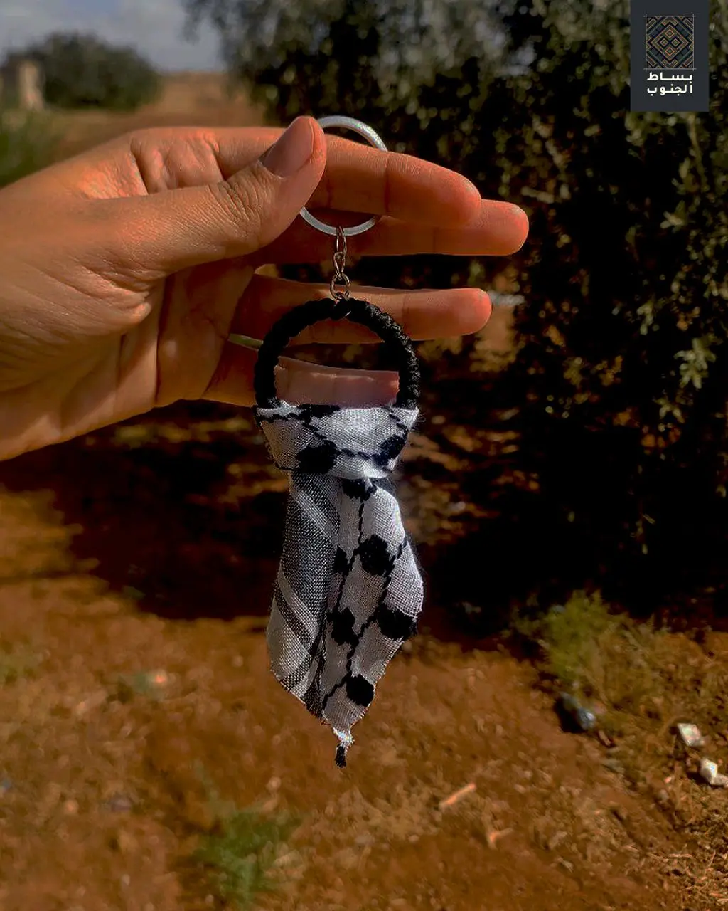ميدالية كوفيّة