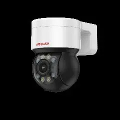 5MP IP Camera IP66 PTZ 2