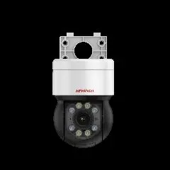5MP IP Camera IP66 PTZ