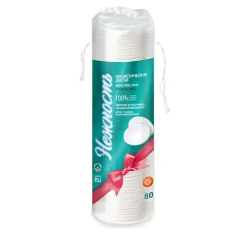 Cotton Pads Gentle | أقراص قطنية ناعمة على البشرة