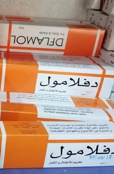 Deflamol Cream دفلامول كريم 40 غرام (للأطفال والكبار)
